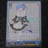 Amazon.co.jp: β4 ヴァイス リゼロ 青色髪のメイド レム サイン